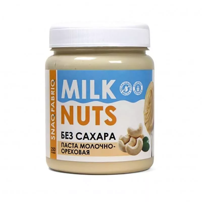 Bombbar SNAQ FABRIQ Паста Молочно-Ореховая 250g