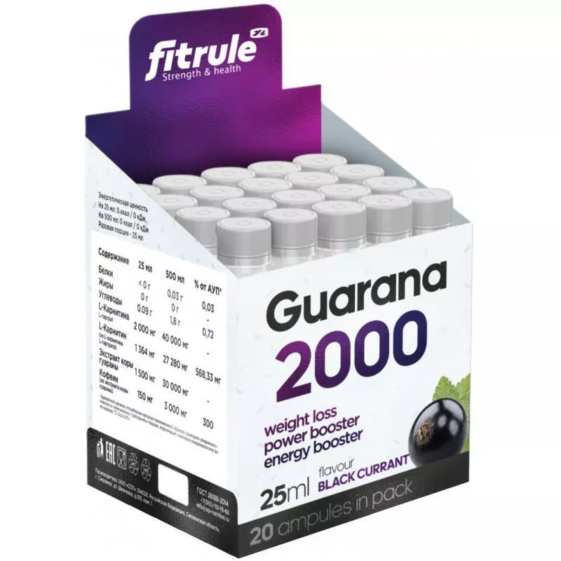 Fitrule Guarana 2000mg 25 ml