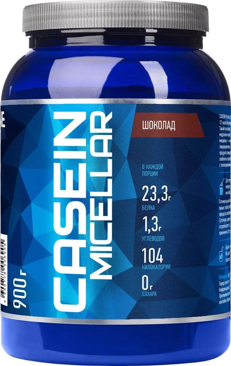 RLine Casein 900g