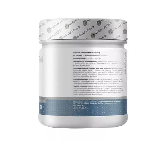 Nature Foods AAKG 200g