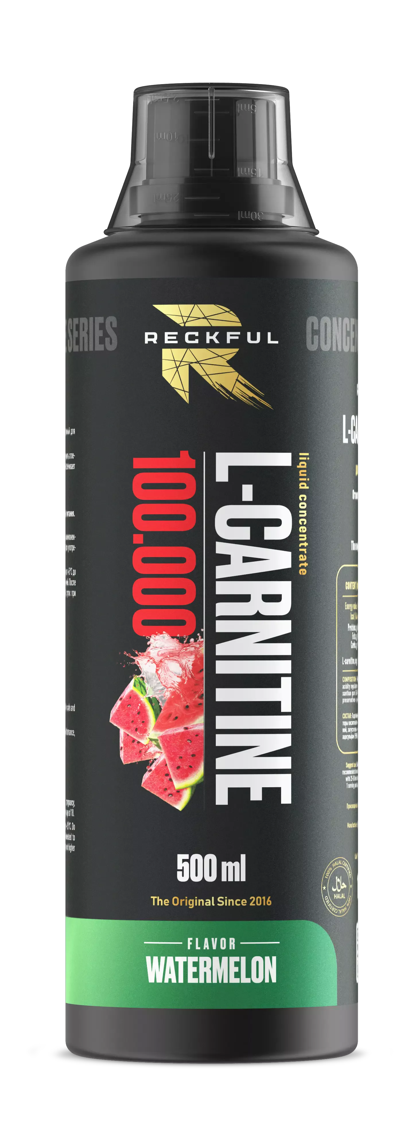 Reckful ® L-Carnitine 500 ml 100 000 mg