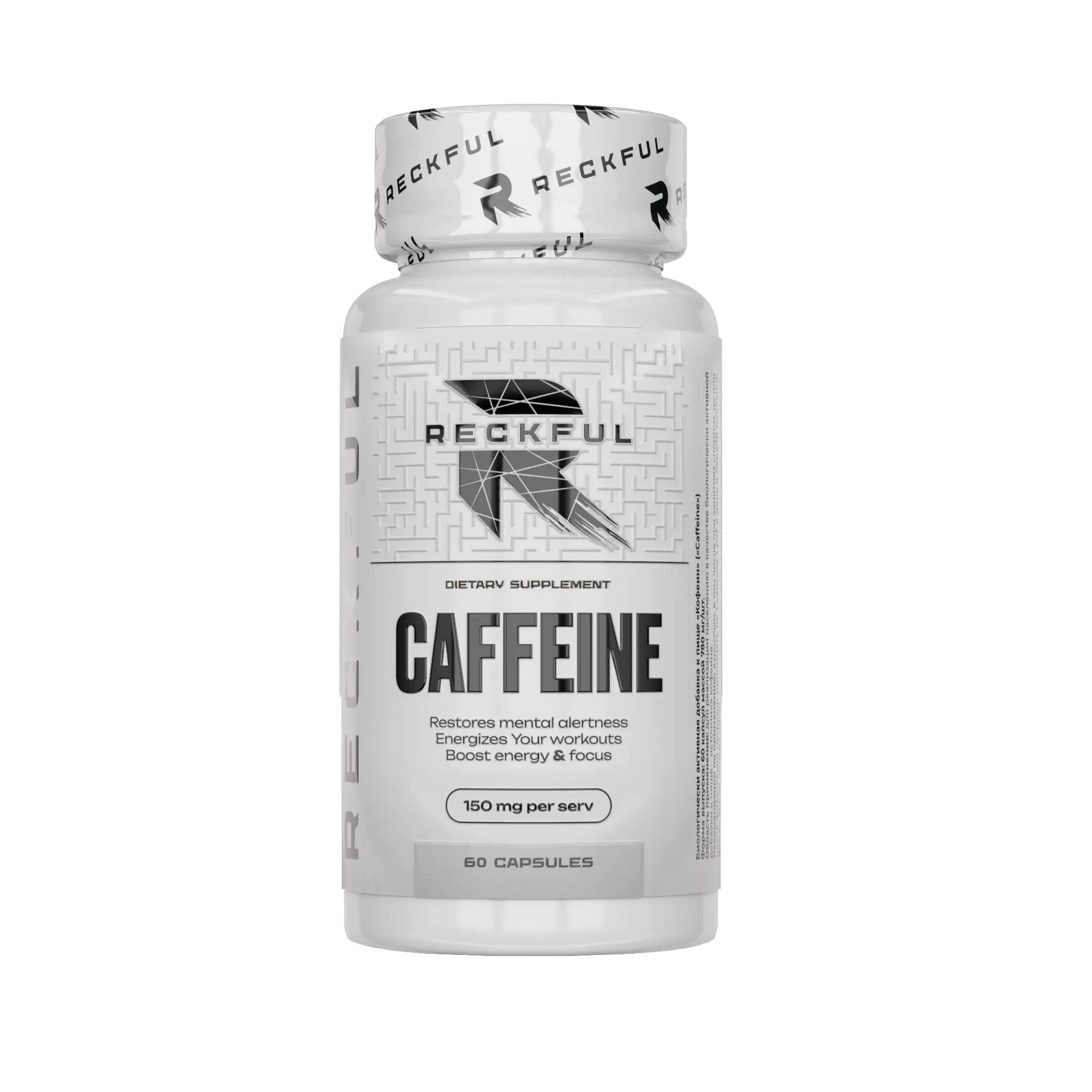 Reckful ® Caffeine 60 caps
