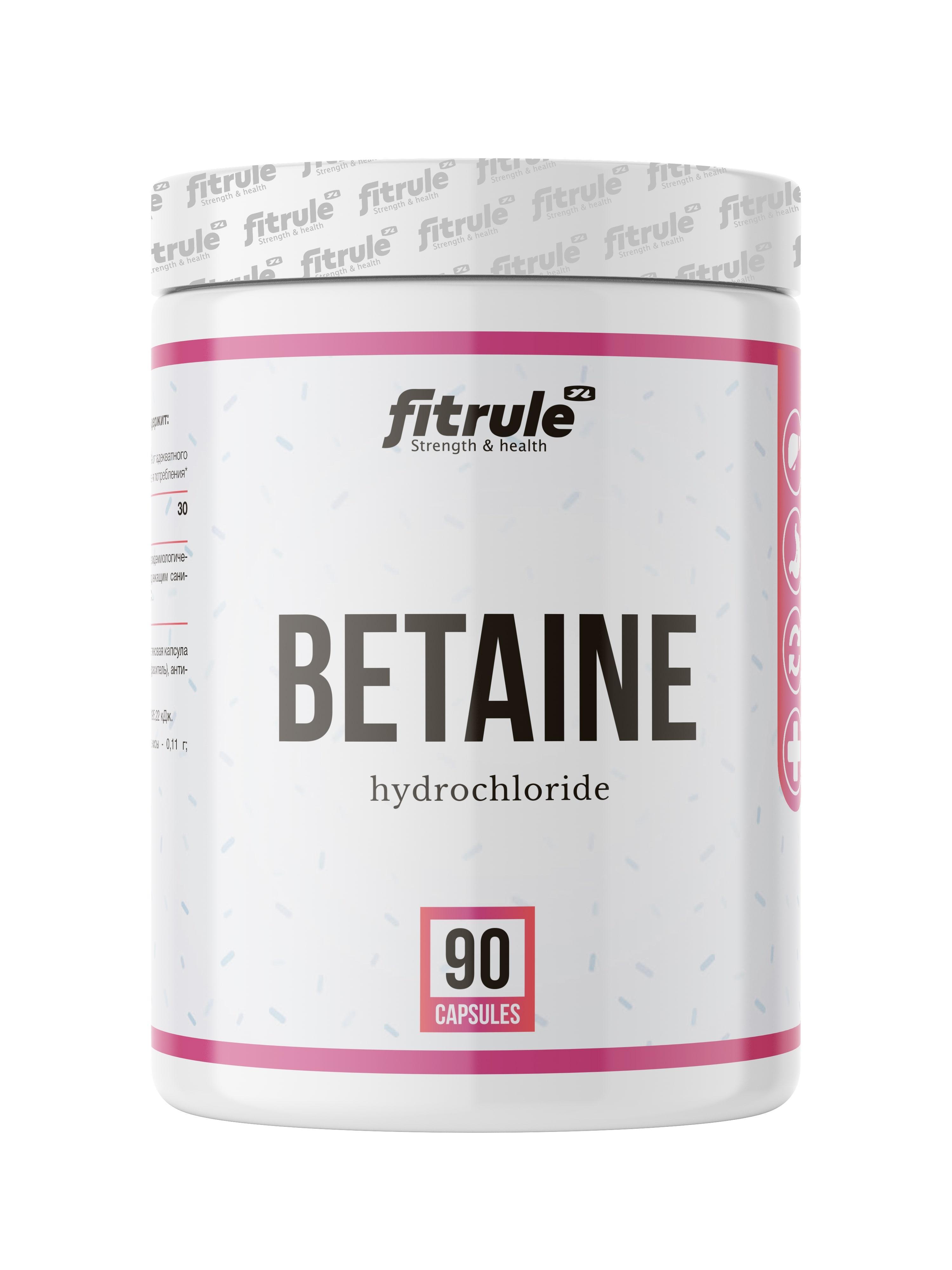 картинка Fitrule Betaine Hydrochloride 90 caps от магазина спортивного питания «2scoop»