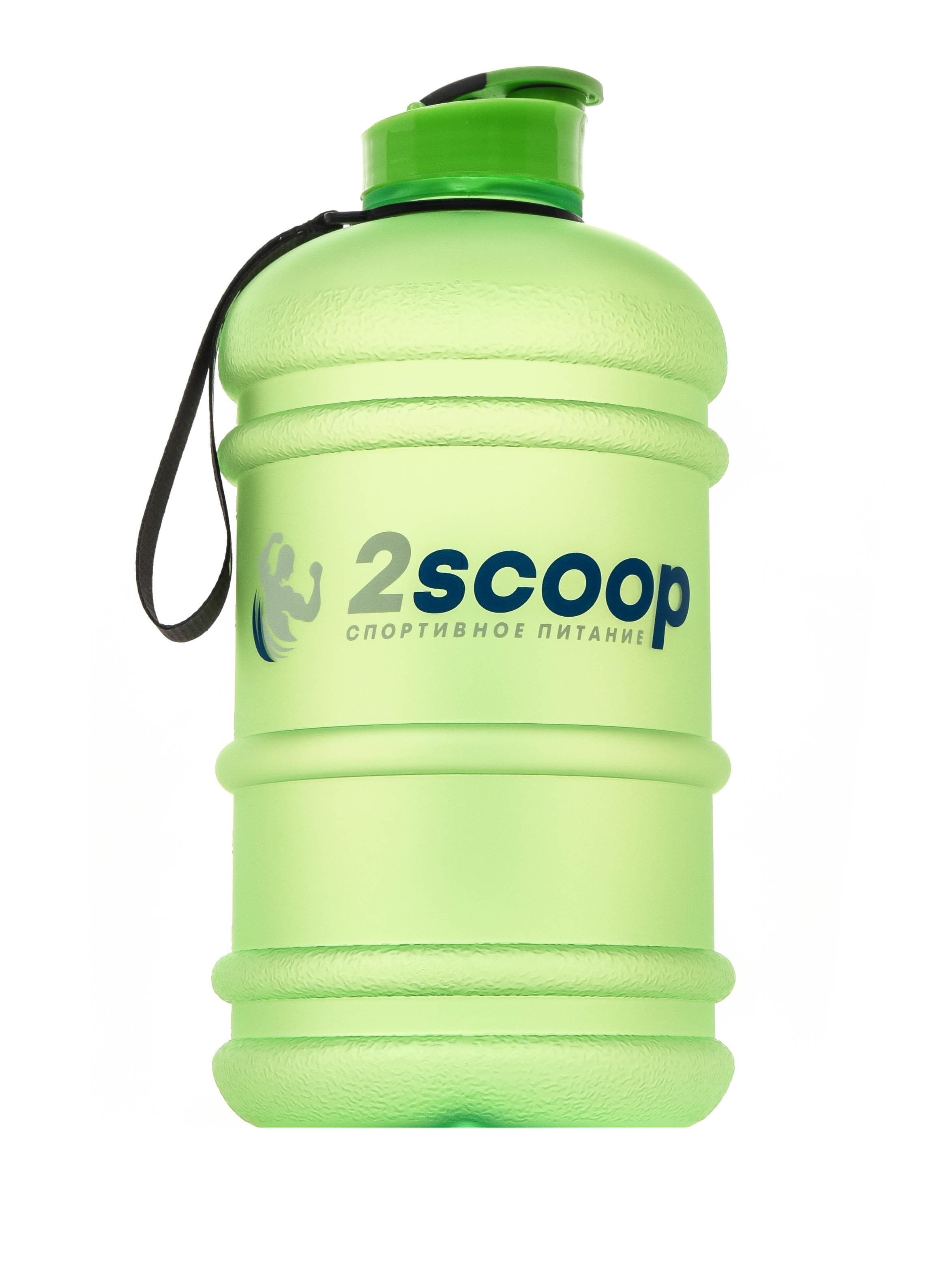 2scoop Бутыль 2.2 L прорезиненный крышка щелчок (Зелёный) фото