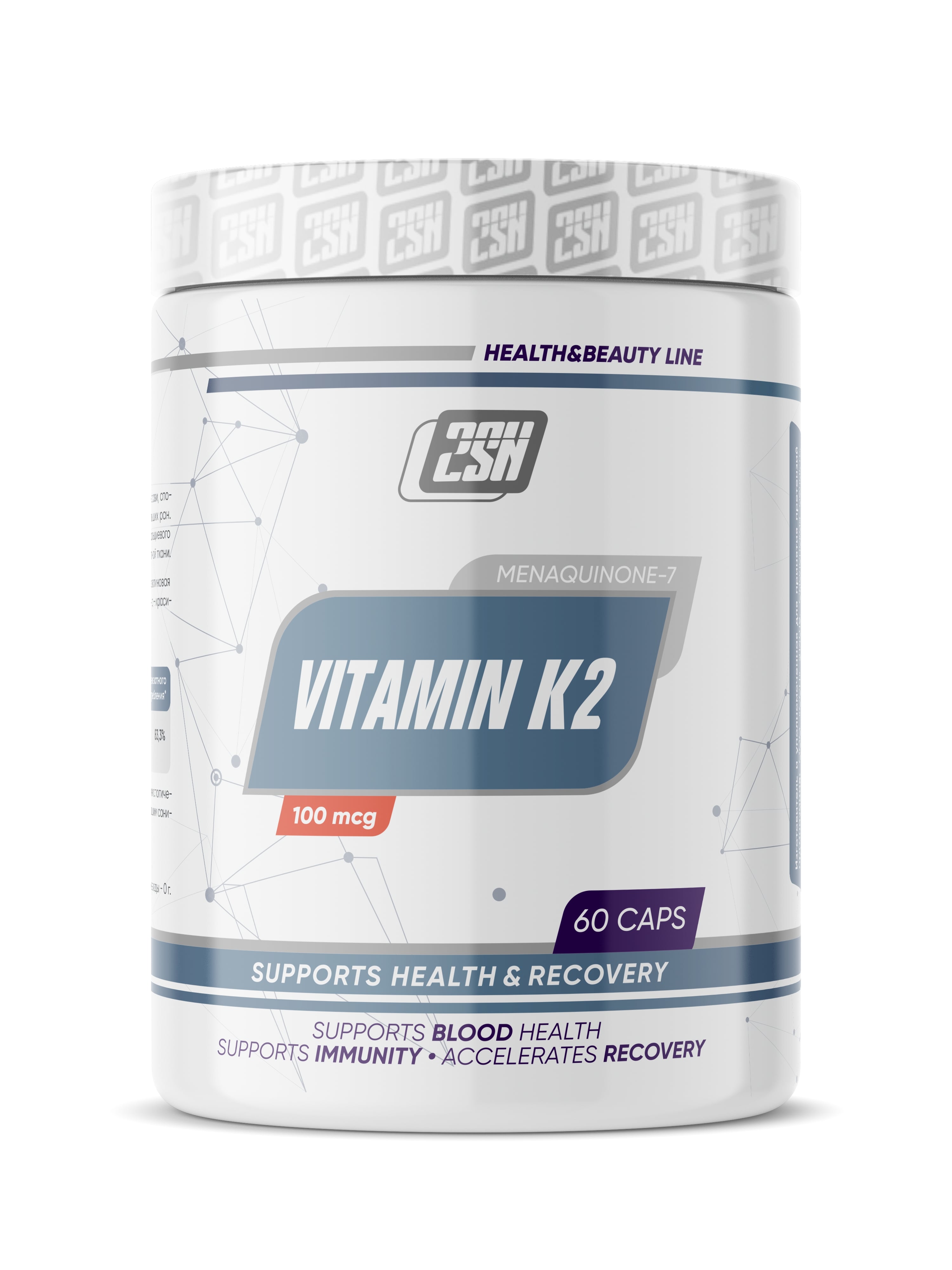 2SN Vitamin K2 100mcg 60 caps