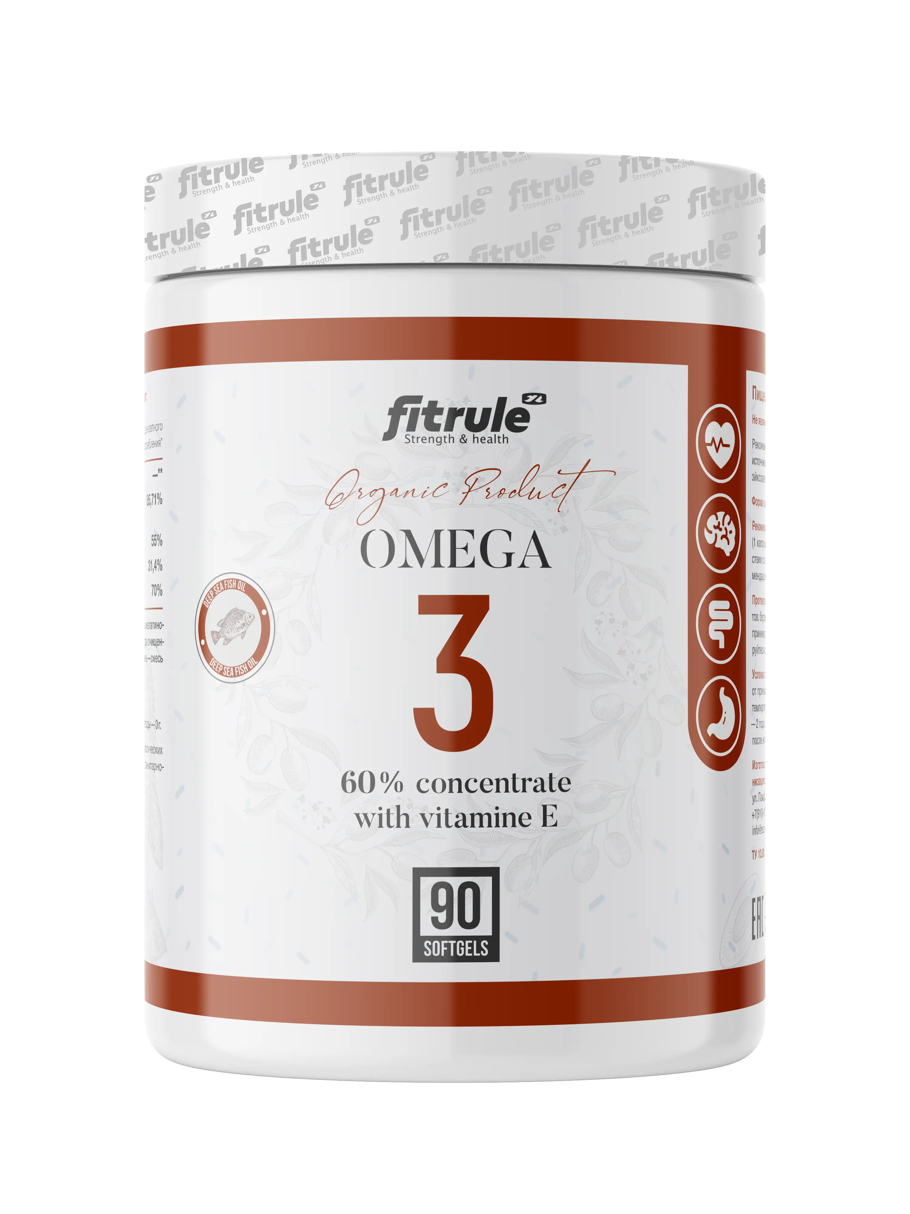 Fitrule Omega-3 60% 90 caps