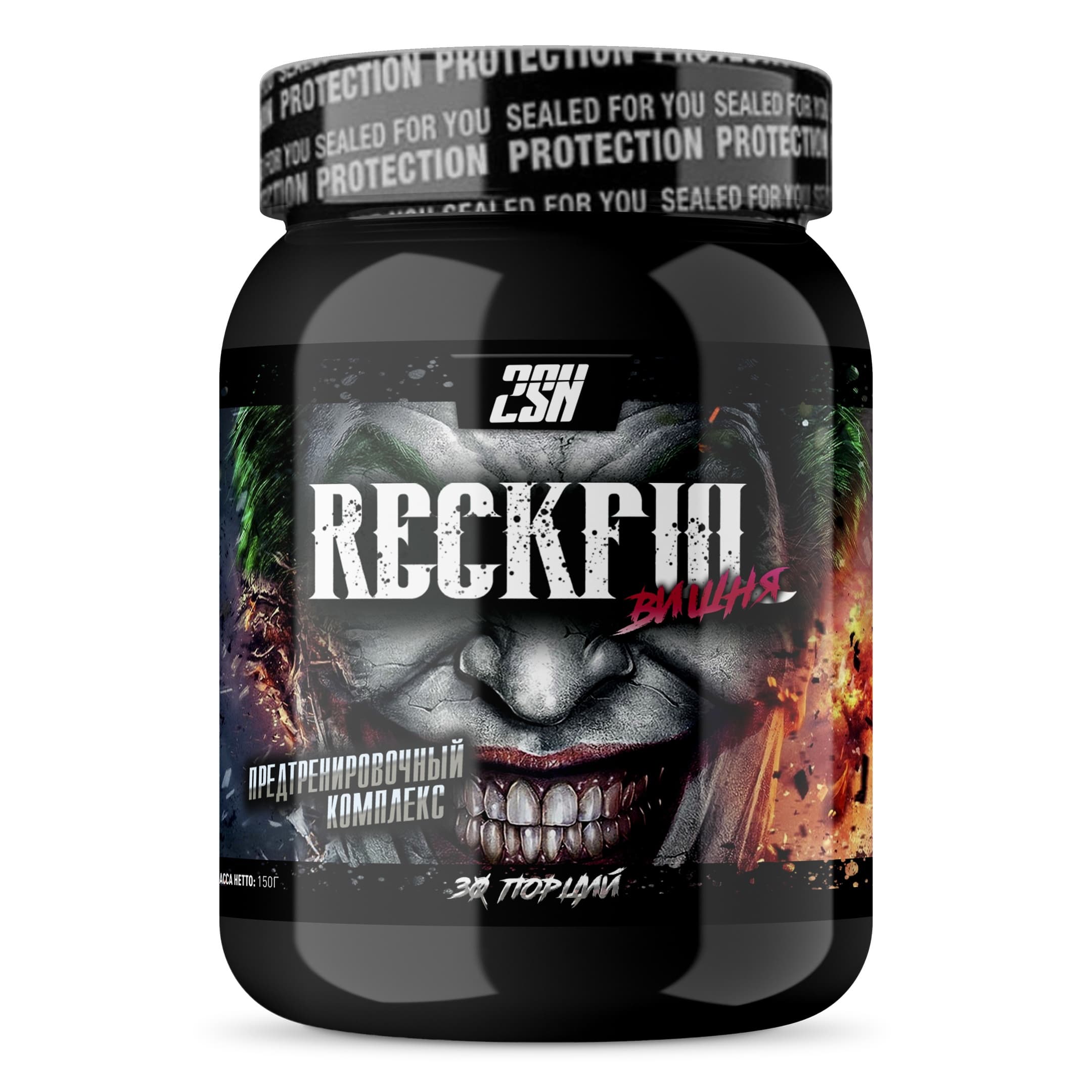 Reckful Classic 30serv