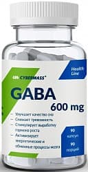 Cybermass GABA 90 caps