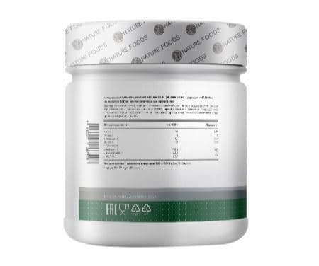 Nature Foods BCAA 200g