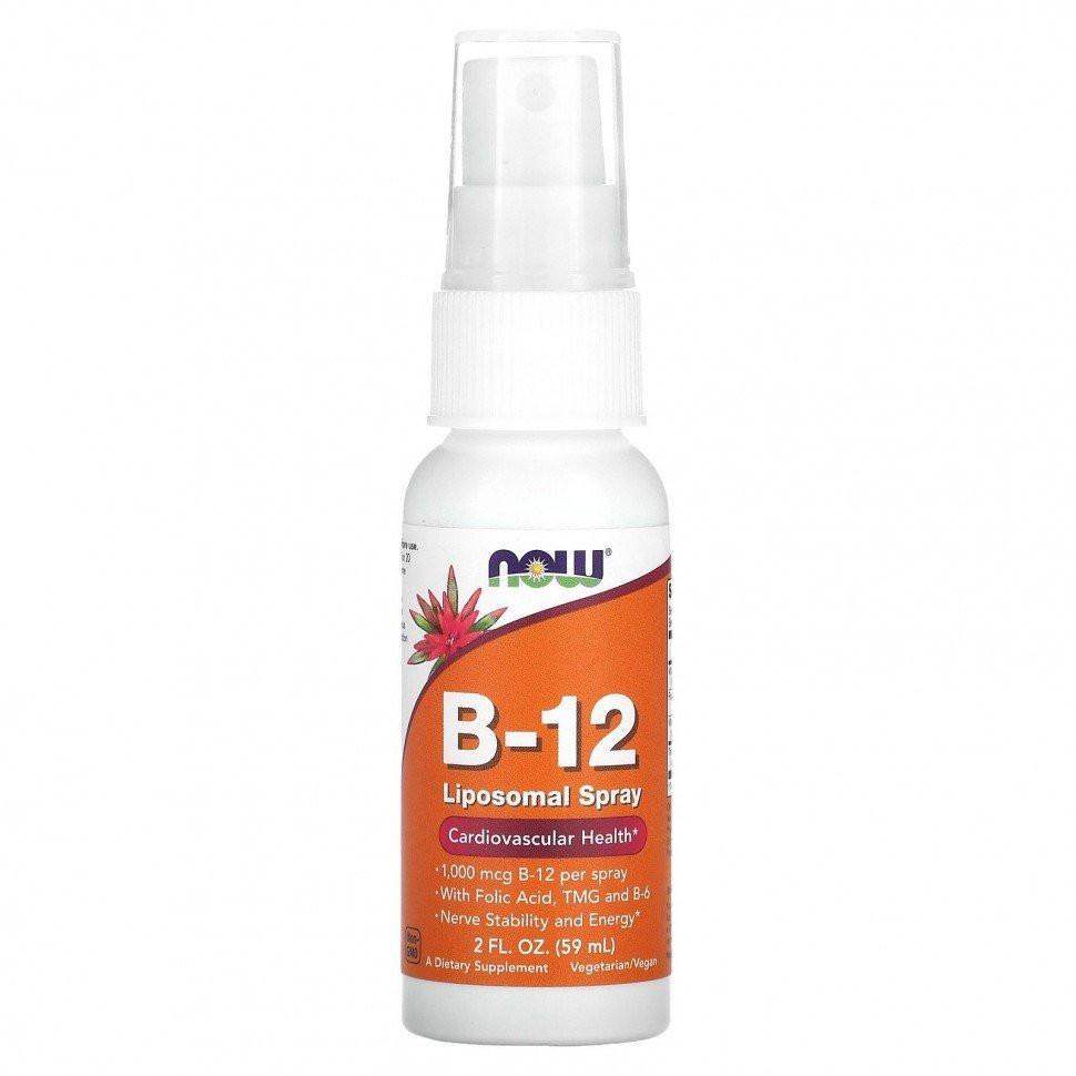 NOW B-12 Liposomal Spray 59ml