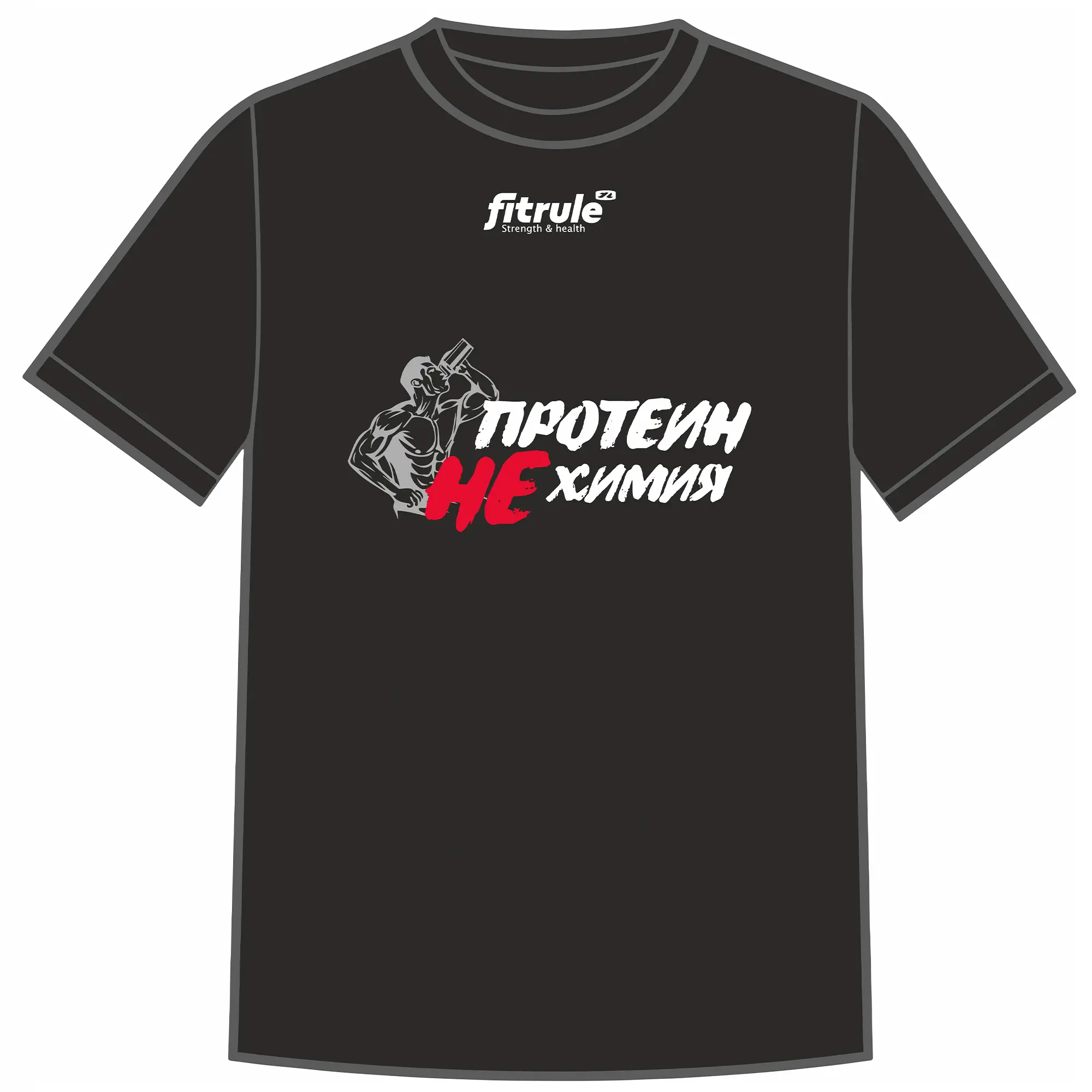 Fitrule Футболка