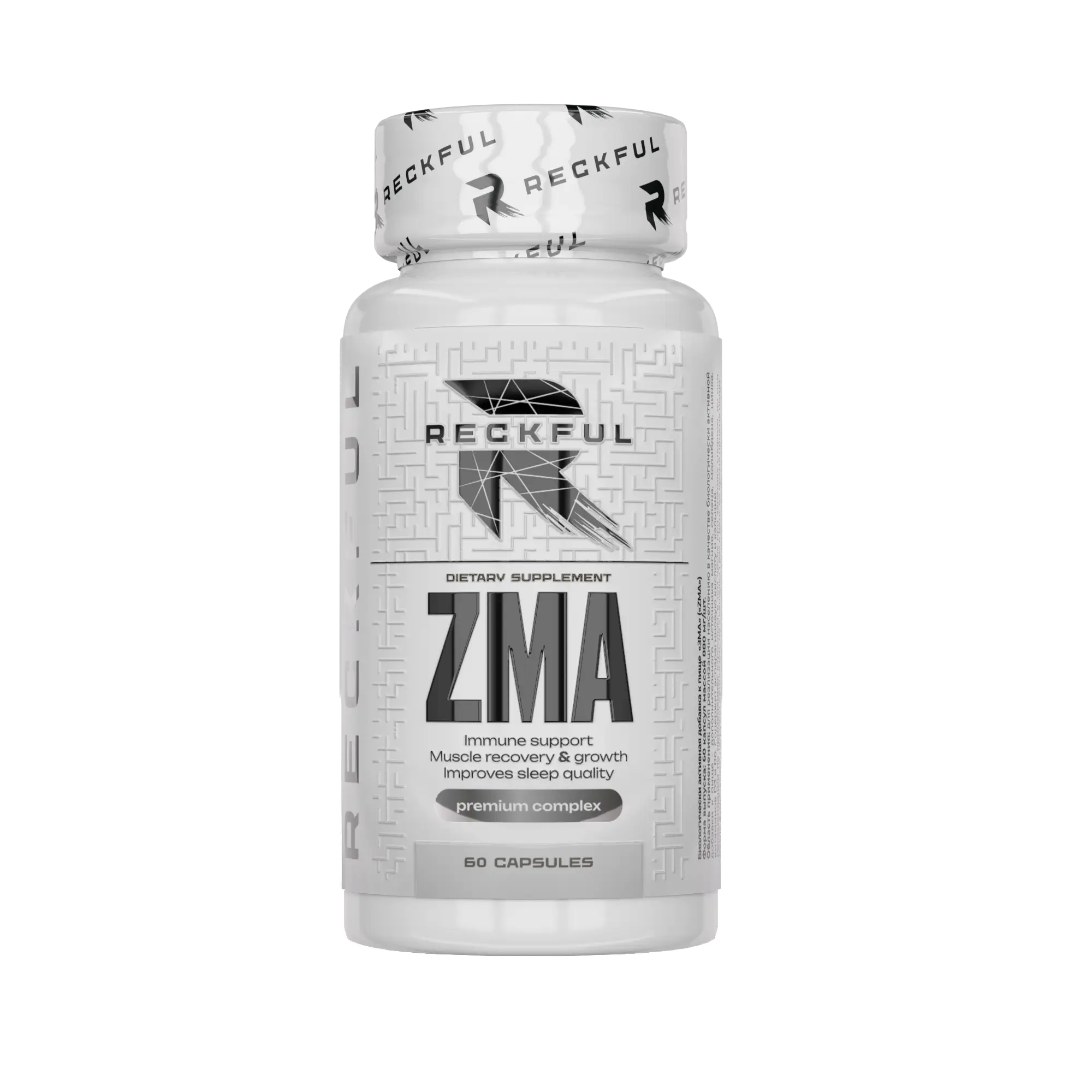 Reckful ® ZMA 60 caps